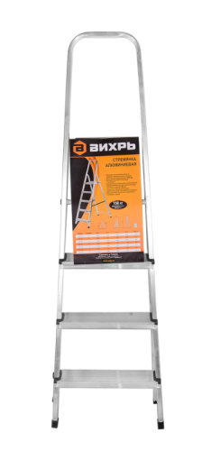 Стремянка алюминиевая ВИХРЬ СА 1х4-Tehinstrument