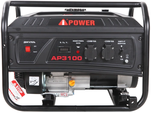 Бензиновый генератор A-iPower Lite AP3100-Tehinstrument