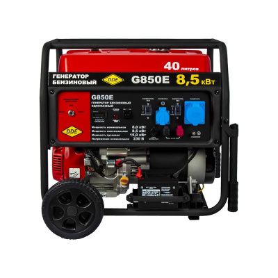 Генератор бензиновый DDE G850E-Tehinstrument