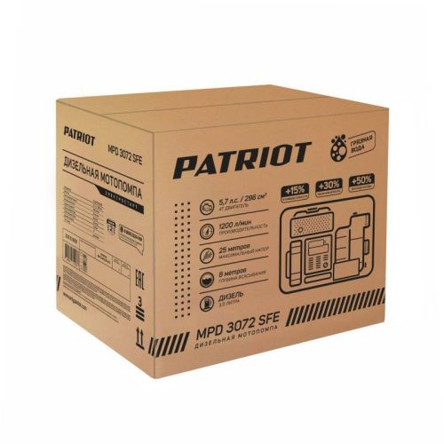 Мотопомпа дизельная Patriot MPD 3072 SFE-Tehinstrument