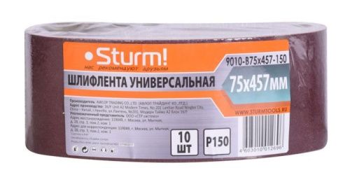 Шлифлента, 75x457мм, Р150, 10 шт,  Sturm-Tehinstrument
