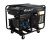 Генератор Habert Diesel H12E-Tehinstrument Генератор Habert Diesel H12E-Tehinstrument