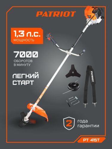 Триммер бензиновый Patriot PT 415 T-Tehinstrument