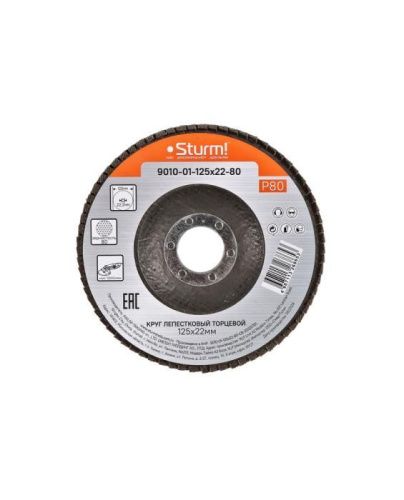 Круг зачистной, лепестковый, 125х22мм, Р80,  Sturm-Tehinstrument