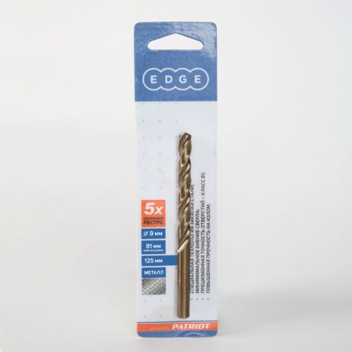Сверло по металлу (9.0х125/81 мм), Patriot-Tehinstrument