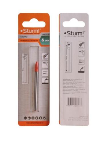 Сверло по стеклу и кафелю, 6мм, круглый хвостовик, 2 грани,  Sturm-Tehinstrument