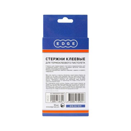 Стержни клеевые прозрачные (11х100 мм, 10 шт.), Patriot-Tehinstrument