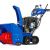 Бензиновый снегоуборщик MasterYard MV 26528RET-Tehinstrument