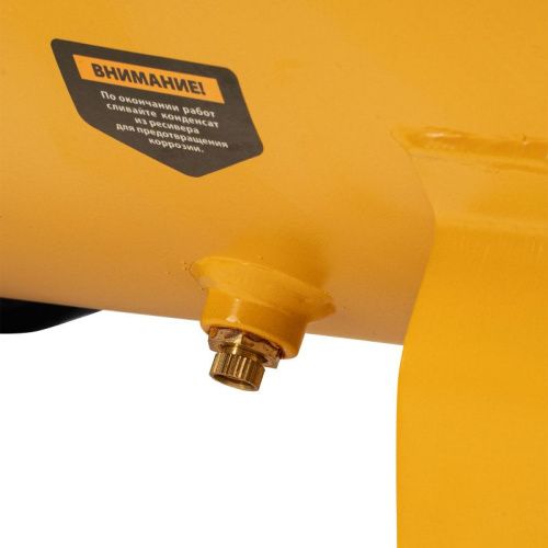 Компрессор воздушный, прямой привод DC1500/50, 1.5 кВт, 50 литров, 220 л/мин Denzel-Tehinstrument