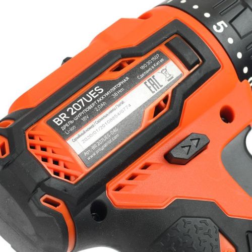 Дрель-шуруповерт бесщеточная аккумуляторная Patriot BR 207 UES-Tehinstrument