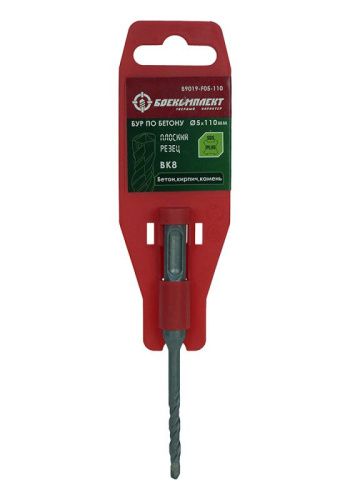 Бур SDS+ 05х110 плоский резец ВК8 спираль S4 БОЕКОМПЛЕКТ-Tehinstrument