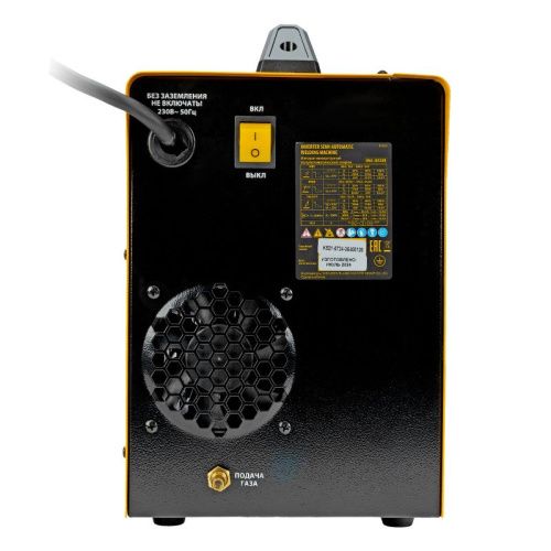 Полуавтоматический сварочный аппарат Denzel IMIG-205SDR-Tehinstrument