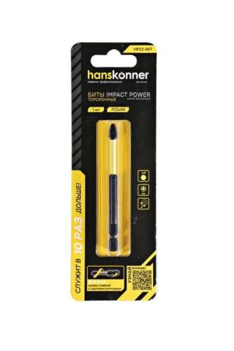 Бита PZ2x90мм, impactpower, торсионная, 1шт, Hanskonner-Tehinstrument