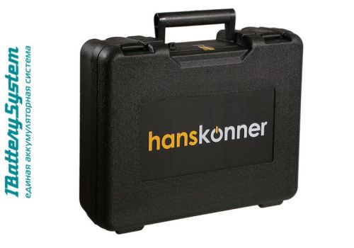 HCD2065C Дрель аккумуляторная  б/щ Hanskonner 1BatterySystem-Tehinstrument