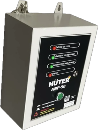 АВР для бензогенератора АВР-50 Huter-Tehinstrument