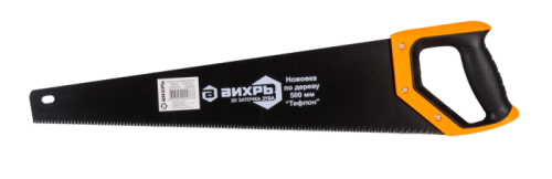 Ножовка ВИХРЬ 500 мм "Тефлон" 3D заточка-Tehinstrument