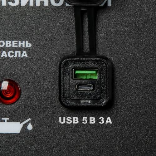 Генератор бензиновый DDE G850E-Tehinstrument