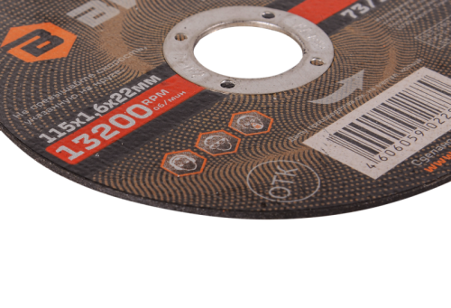 Круг отрезной по металлу ВИХРЬ 115х1,6х22 мм-Tehinstrument