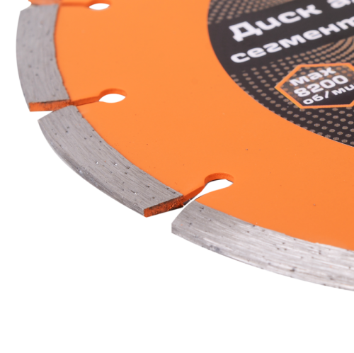 Диск алмазный отрезной сегментный СТАНДАРТ, 180 х 22,2 мм, сухая резка Вихрь-Tehinstrument