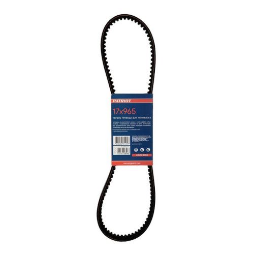 Ремень Patriot 17X965 для культиватора Кубань-Tehinstrument