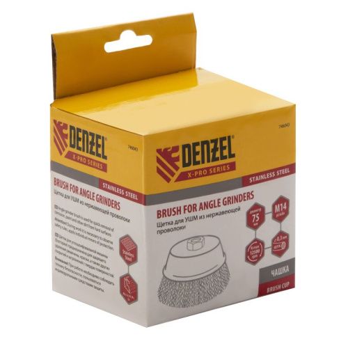 Щетка для УШМ, 75 мм, "Чашка", витая нержавеющая проволока 0.3 мм, М14 Denzel-Tehinstrument
