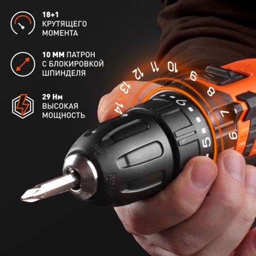 Дрель-шуруповерт аккумуляторная Patriot BR 181 UES-Tehinstrument