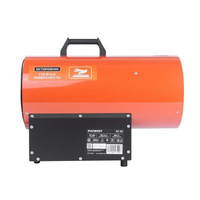 Тепловая пушка газовая Patriot GS 30-Tehinstrument