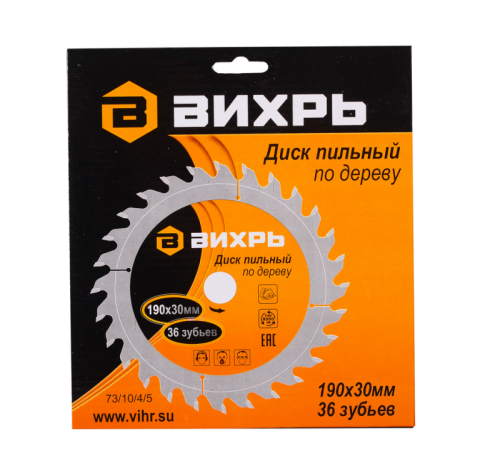 Диск пильный по дереву ВИХРЬ 190х30мм, 36 зубьев-Tehinstrument