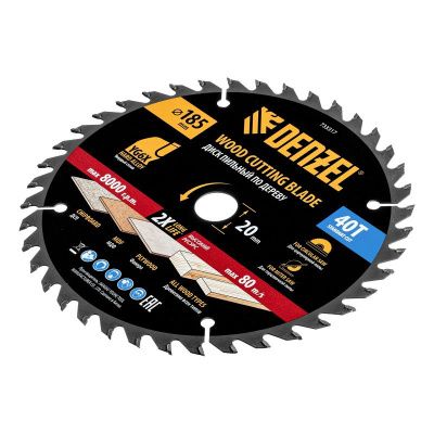 Пильный диск по дереву ф185 х 20 мм, 40 зубьев Denzel-Tehinstrument