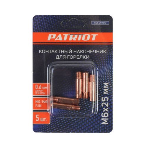Наконечник для горелки MIG М6х25 под проволоку 0.6 мм, Patriot-Tehinstrument