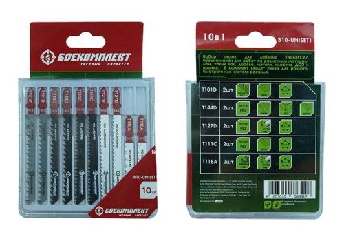 Набор пилок для лобзика универсальный, 10 шт, T101D,T144D,T127D,T111C,T118A, HCS, БОЕКОМПЛЕКТ-Tehinstrument