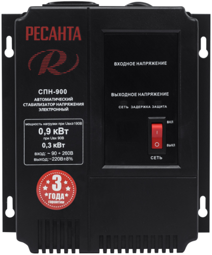 Стабилизатор напряжения РЕСАНТА СПН-900-Tehinstrument