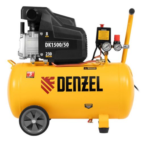Компрессор воздушный Denzel DK1500/50, Х-PRO-Tehinstrument
