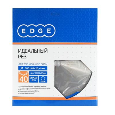 Диск пильный по дереву для торцовочной пилы (305x40x25.4 мм, 40 зубьев), Patriot-Tehinstrument