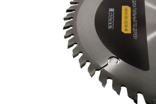 Пильный диск по дереву 200x32/30мм, 48 зубьев, Hanskonner-Tehinstrument