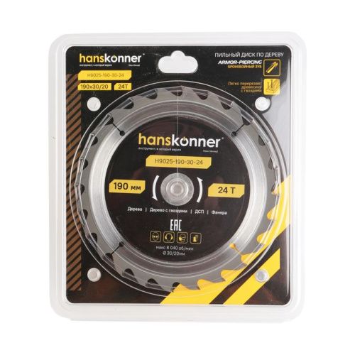 Пильный диск по дереву ArmorPiercing 190x30/20мм, 24 зуба, Hanskonner-Tehinstrument