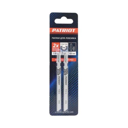 Пилка для лобзика T101A по пластику (2 шт.), Patriot-Tehinstrument
