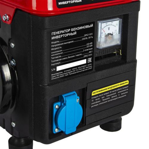 Генератор бензиновый инверторного типа DDE DPG1101i-Tehinstrument
