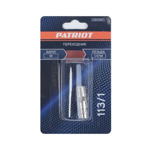Переходник PATRIOT 113/1 (Rapid 1/4" M)-Tehinstrument