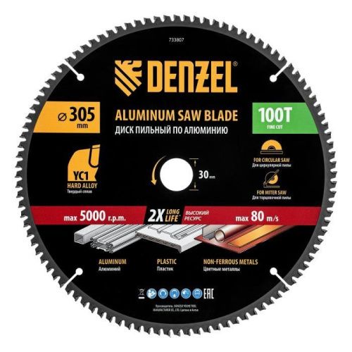 Пильный диск по алюминию ф305 х 30 мм, 100 зубьев Denzel-Tehinstrument