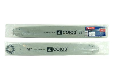 Пильная шина 16" СОЮЗ, паз 1,3мм, 3/8", 57зв, хвостовик POH(OREGON K095/A095)-Tehinstrument