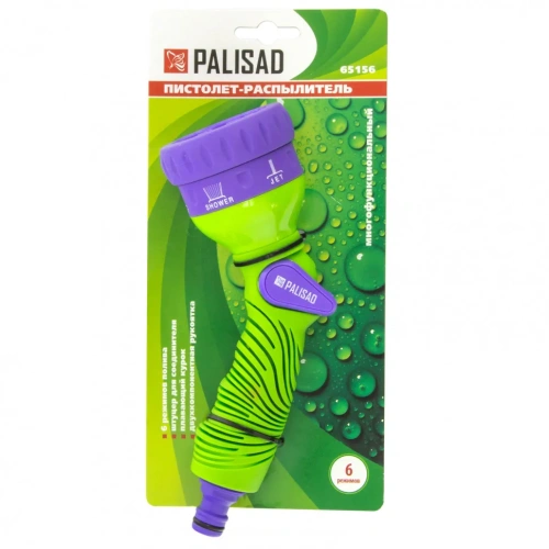 Пистолет-распылитель, 6 режимов полива, эргономичная рукоятка Palisad-Tehinstrument