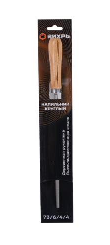 Напильник круглый ВИХРЬ-Tehinstrument