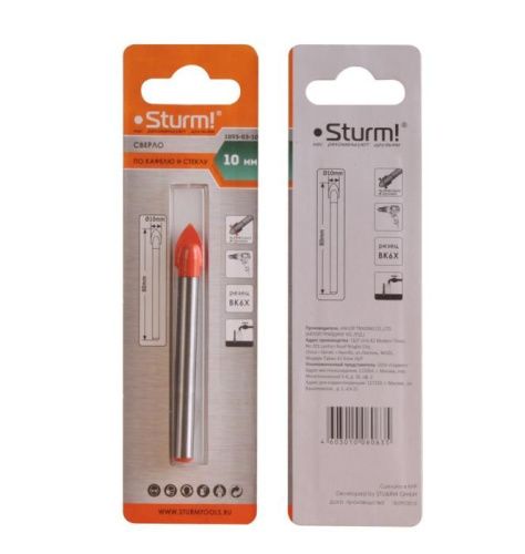 Сверло по стеклу и кафелю, 10мм, круглый хвостовик, 2 грани,  Sturm-Tehinstrument