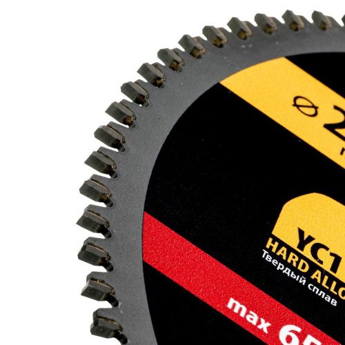 Пильный диск по алюминию ф210 х 30 мм, 80 зубьев Denzel-Tehinstrument