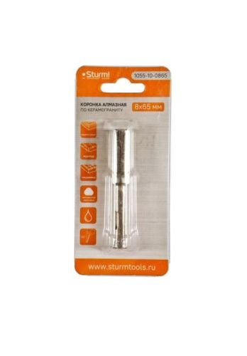 Коронка алмазная по керамограниту 8 х 65 мм, блистер,  Sturm-Tehinstrument