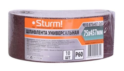 Шлифлента, 75x457мм, Р60, 10 шт,  Sturm-Tehinstrument