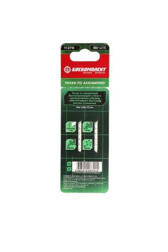 Пилки для лобзика по алюминию T127D, 2 шт, 100х74мм, шаг зуба 3мм, быстрый прямой рез, HSS, БОЕКОМПЛЕКТ-Tehinstrument