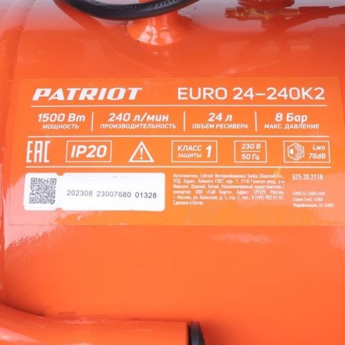 Компрессор поршневой масляный PATRIOT EURO 24-240 K2-Tehinstrument