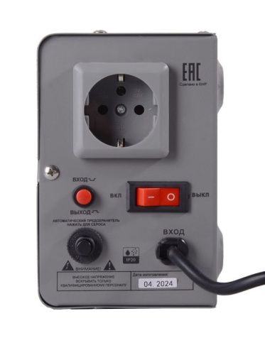 Стабилизатор напряжения Ресанта АСН-500 Н-Tehinstrument